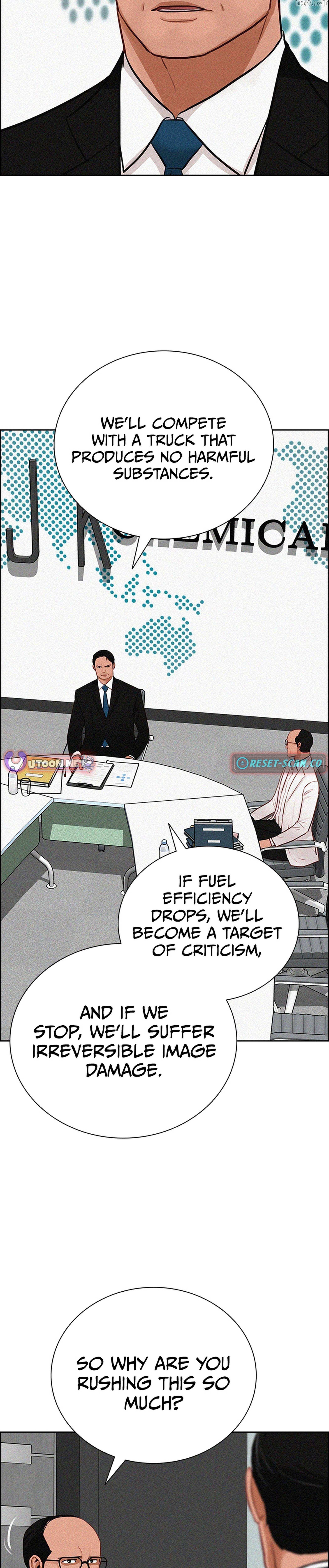 Read Lord Of Money Manga Online
