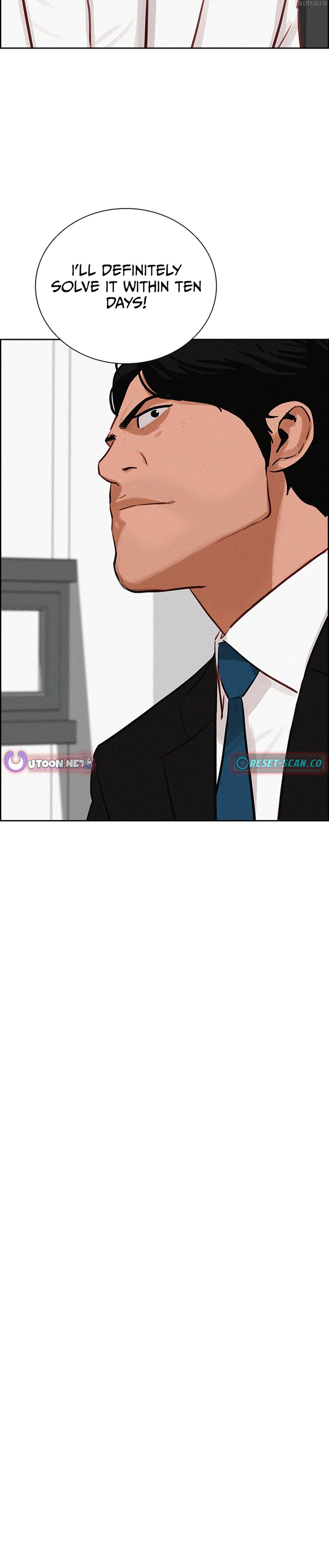 Read Lord Of Money Manga Online