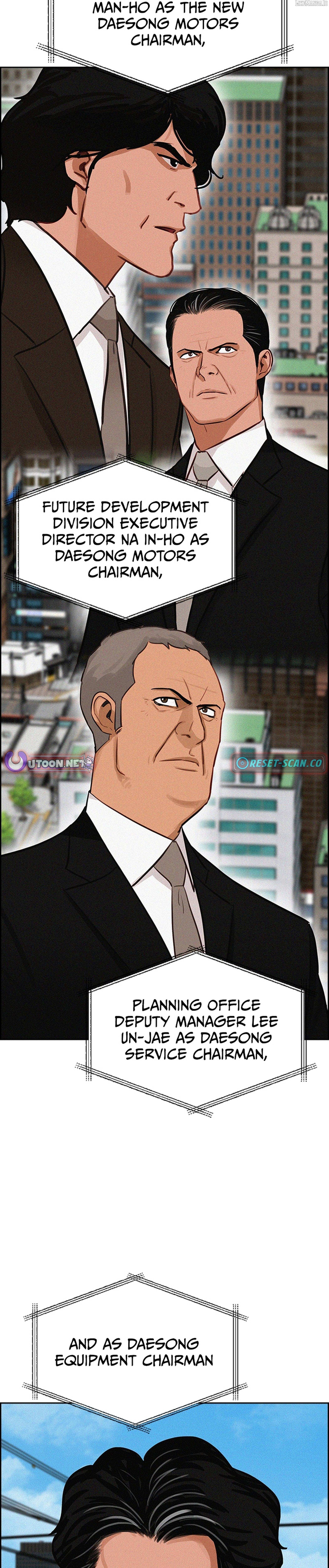 Read Lord Of Money Manga Online
