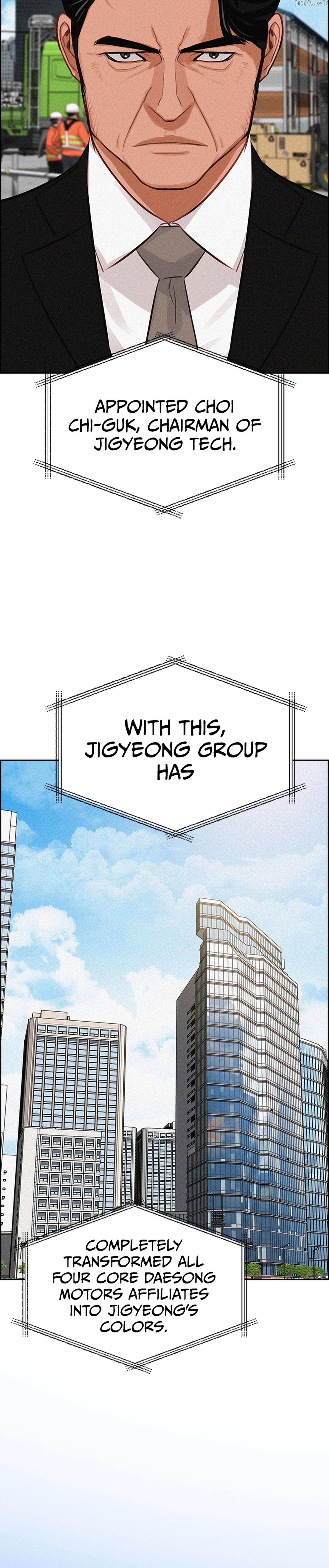 Read Lord Of Money Manga Online