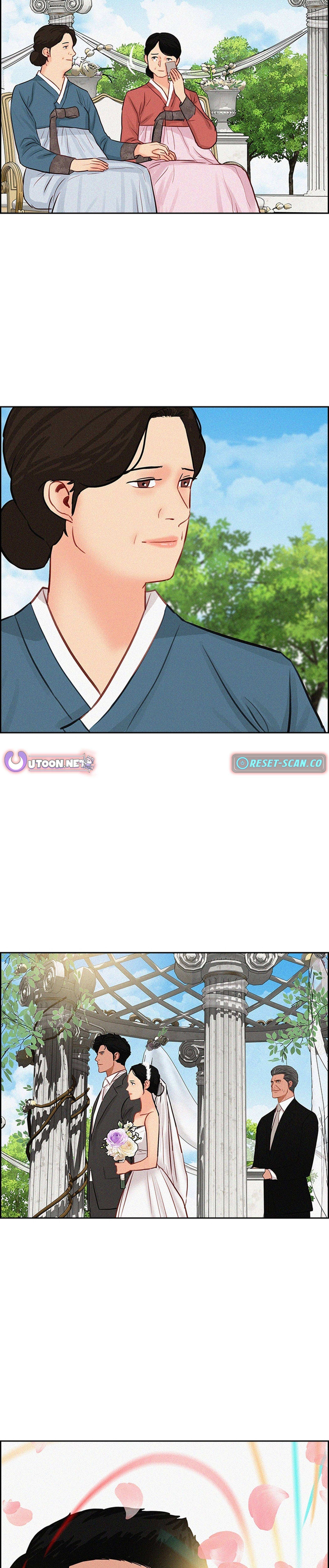 Read Lord Of Money Manga Online