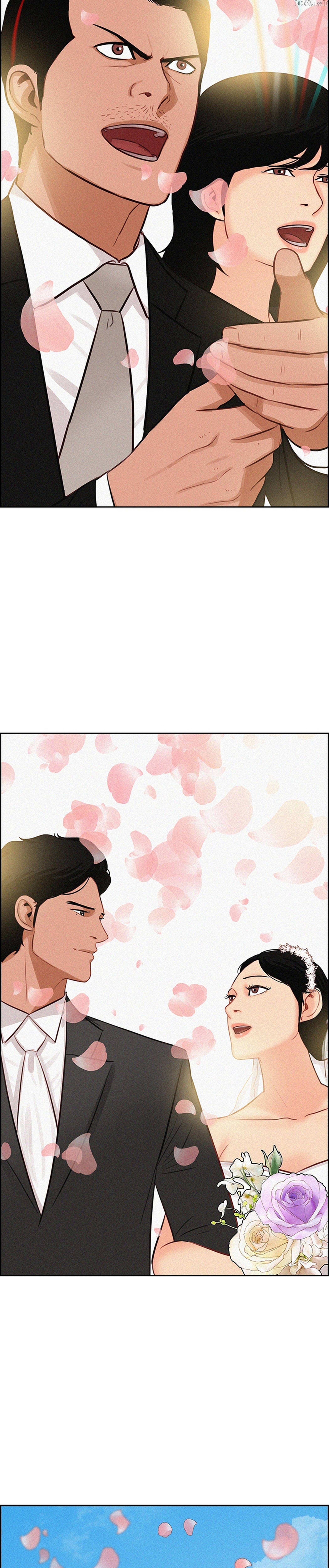 Read Lord Of Money Manga Online