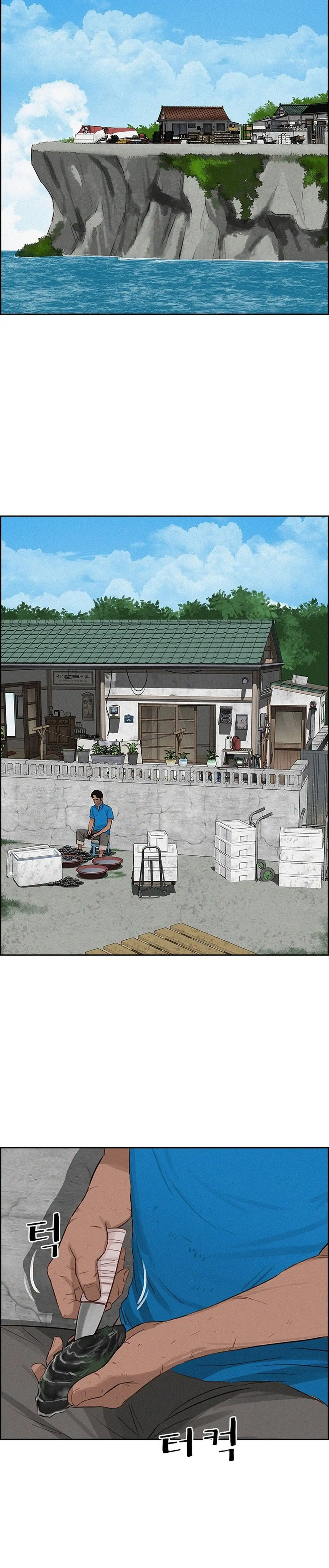 Read Lord Of Money Manga Online