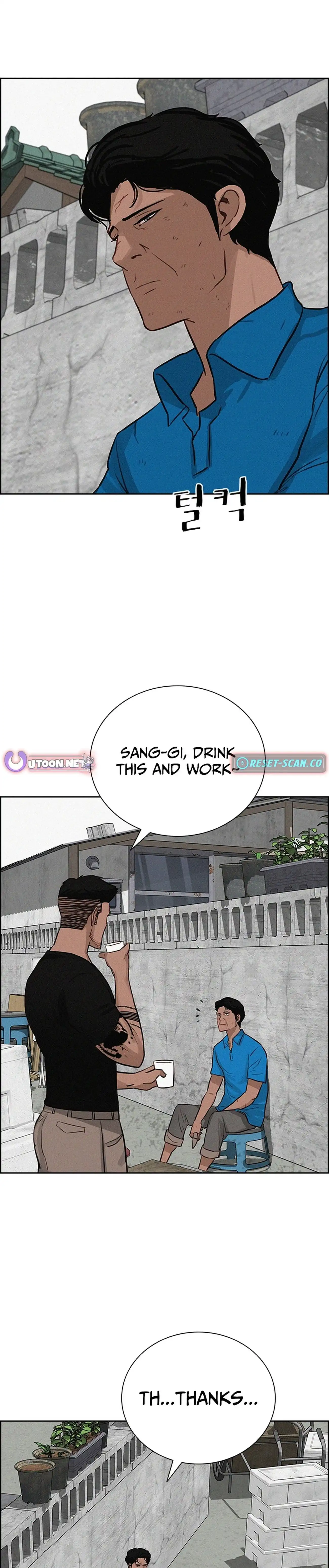 Read Lord Of Money Manga Online