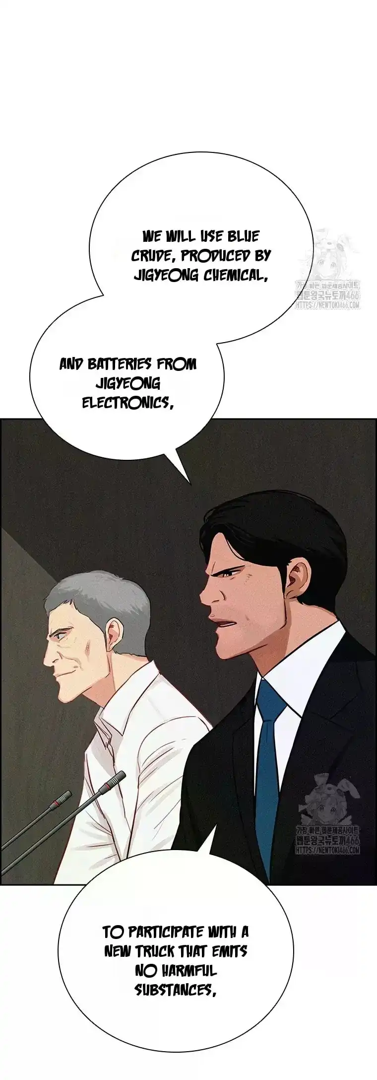 Read Lord Of Money Manga Online