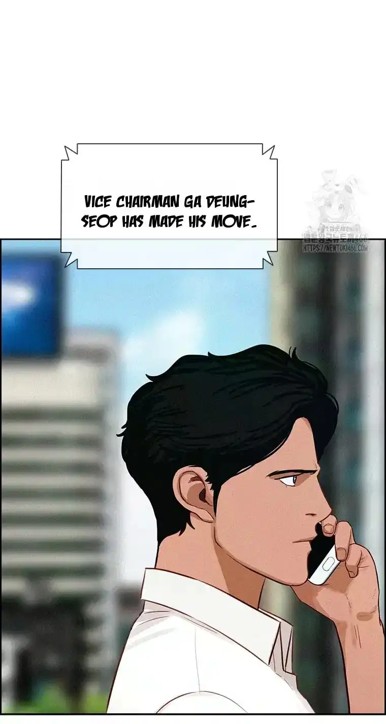 Read Lord Of Money Manga Online