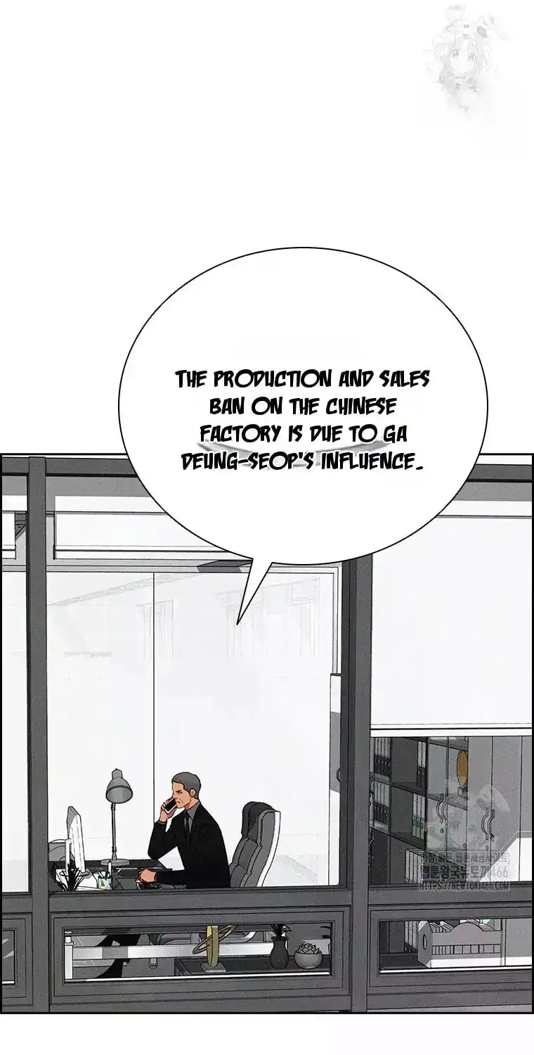 Read Lord Of Money Manga Online