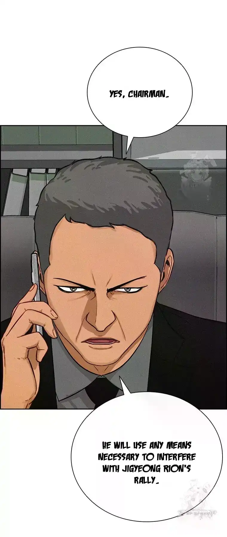 Read Lord Of Money Manga Online