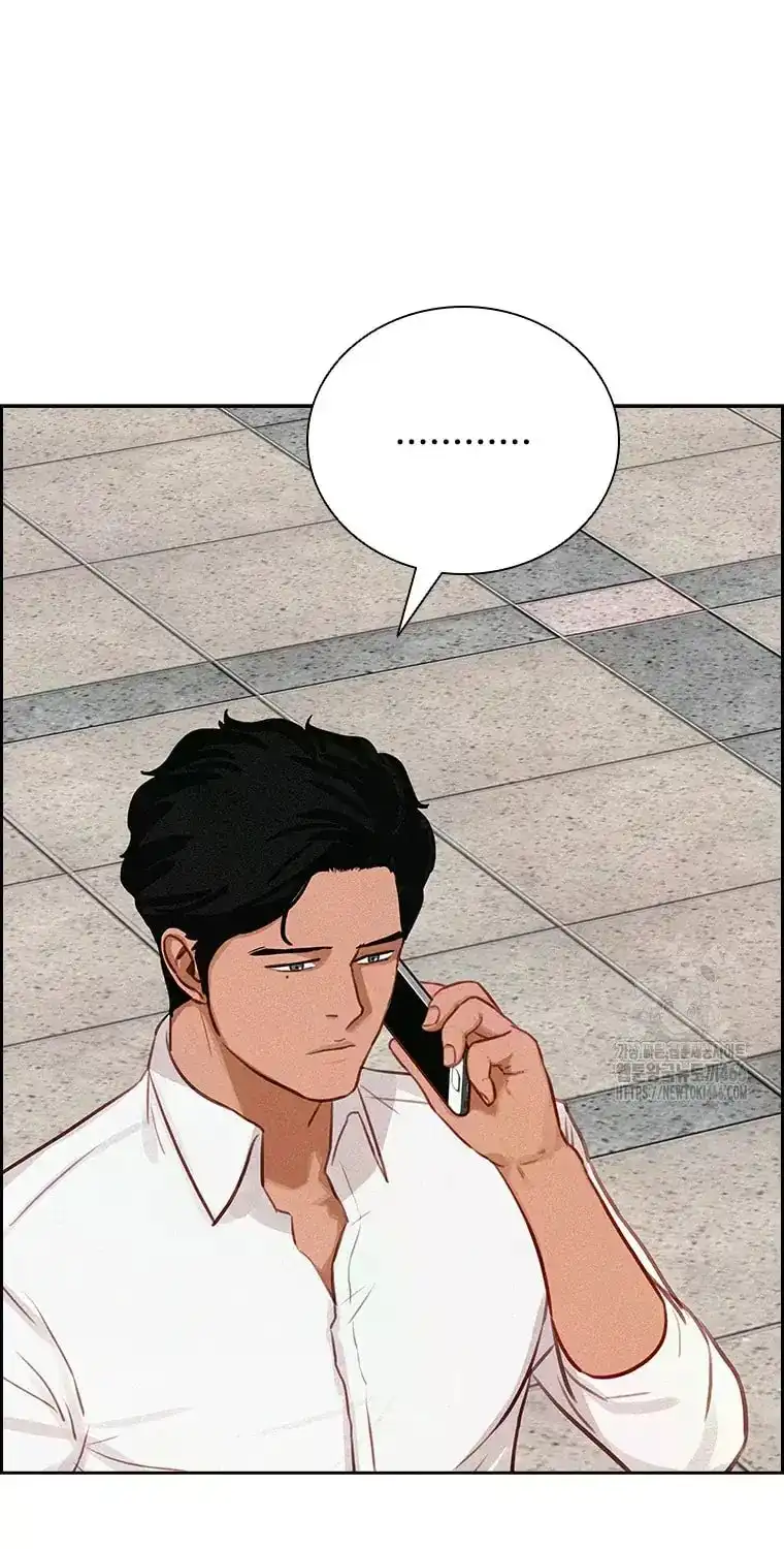 Read Lord Of Money Manga Online