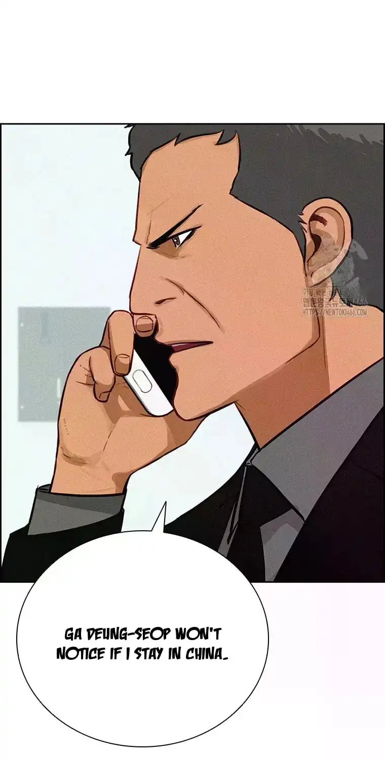 Read Lord Of Money Manga Online