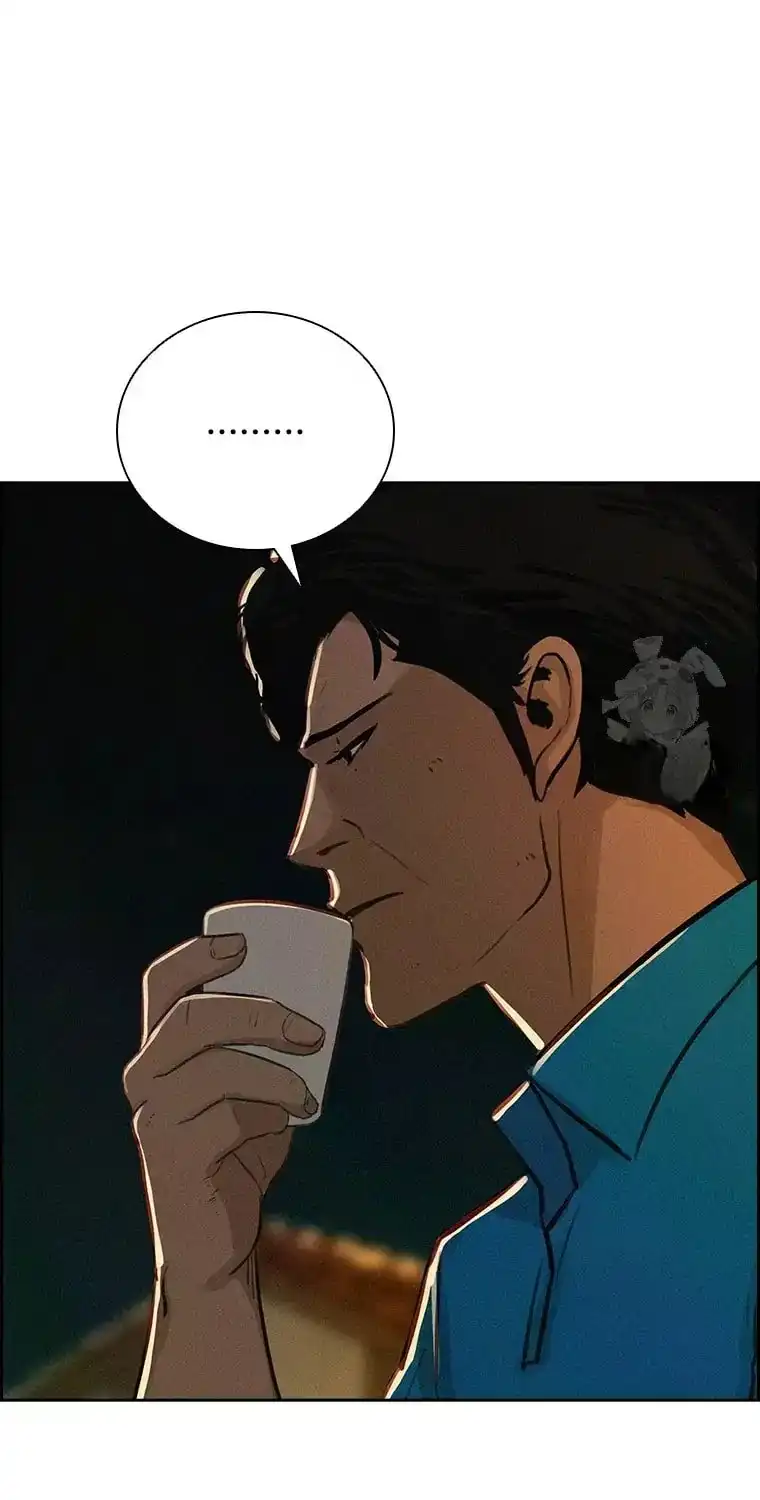 Read Lord Of Money Manga Online