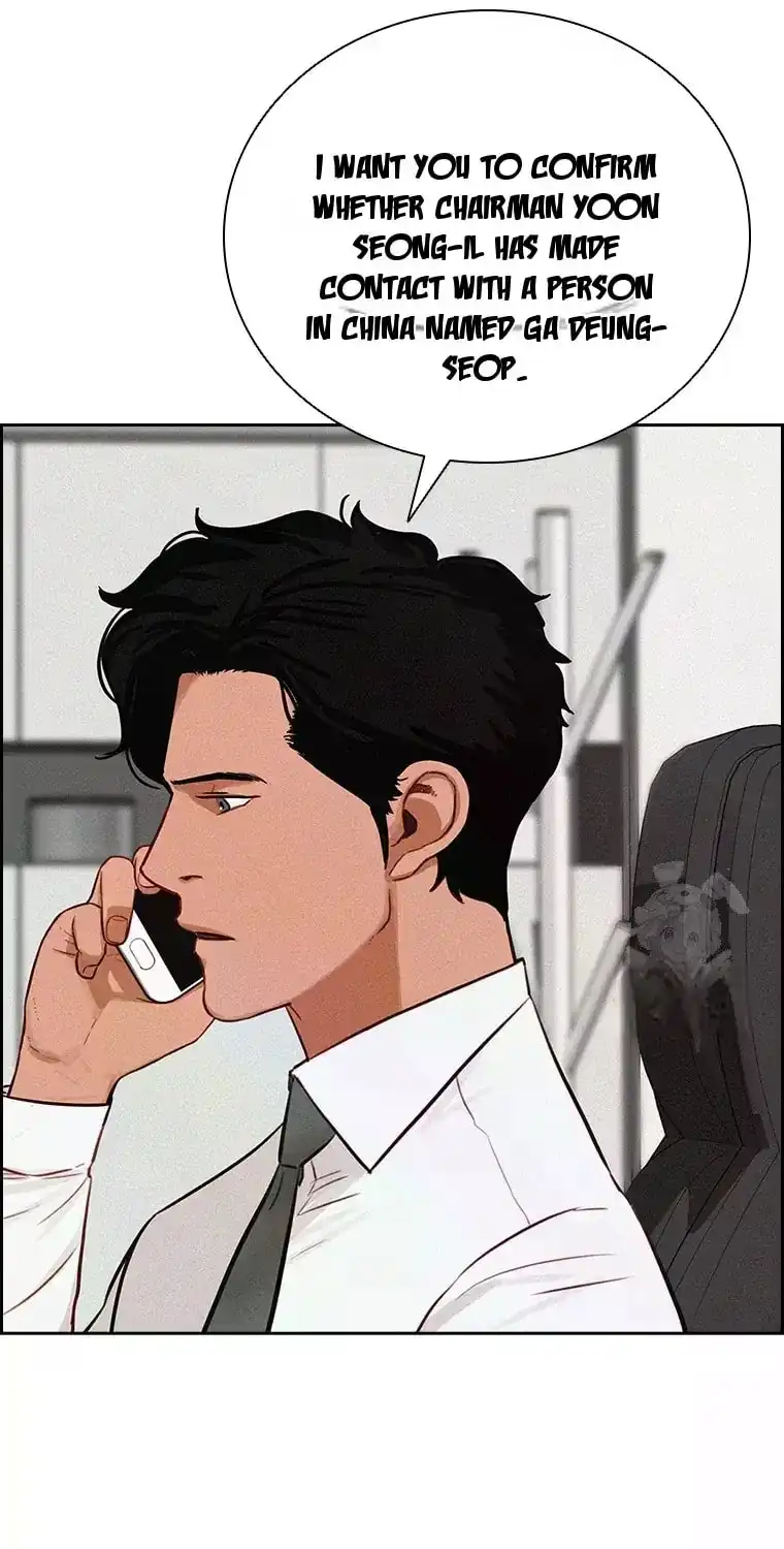Read Lord Of Money Manga Online