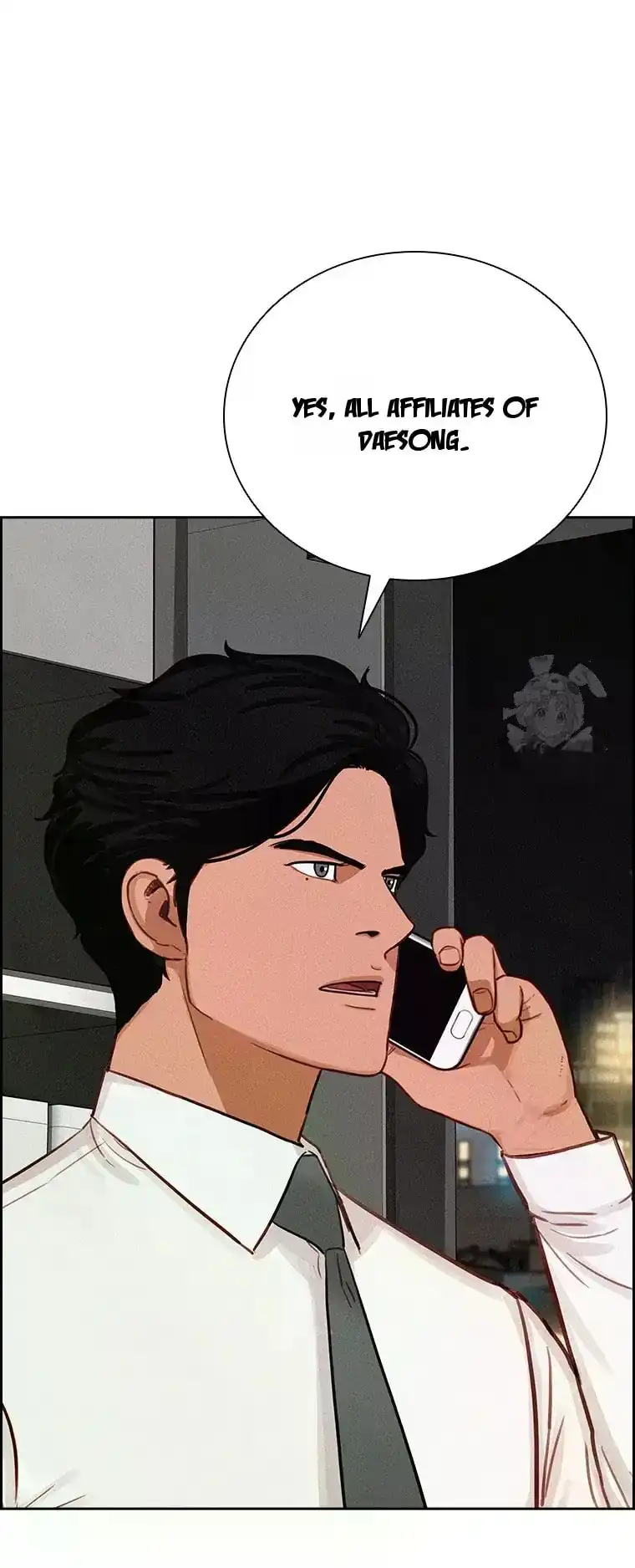 Read Lord Of Money Manga Online