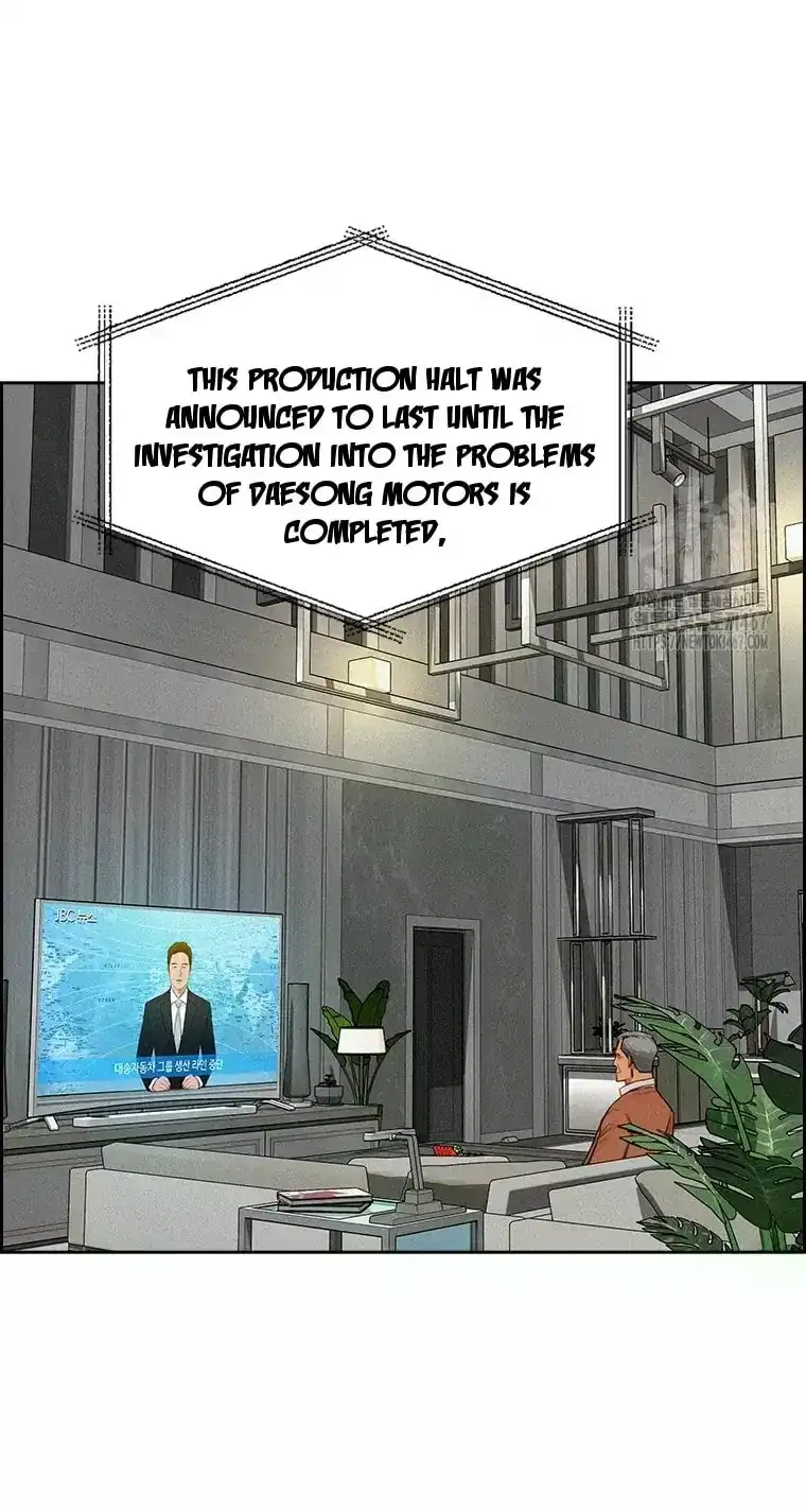 Read Lord Of Money Manga Online