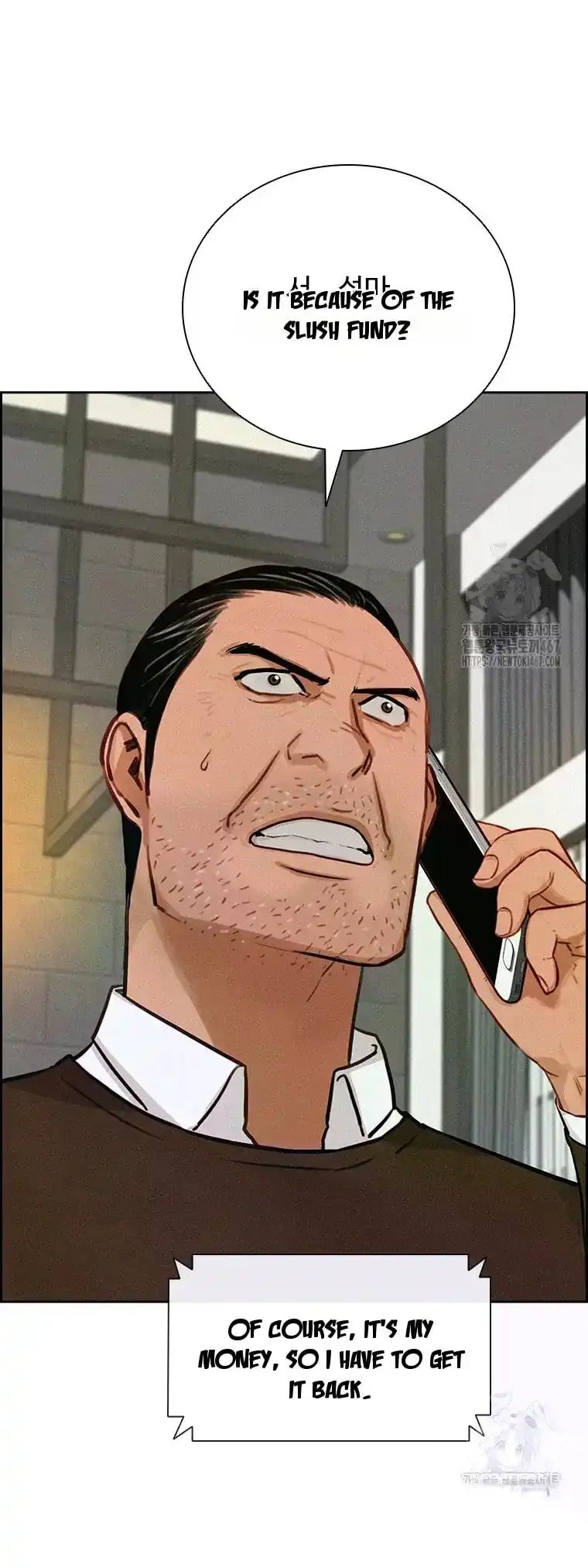 Read Lord Of Money Manga Online
