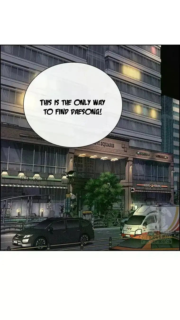 Read Lord Of Money Manga Online