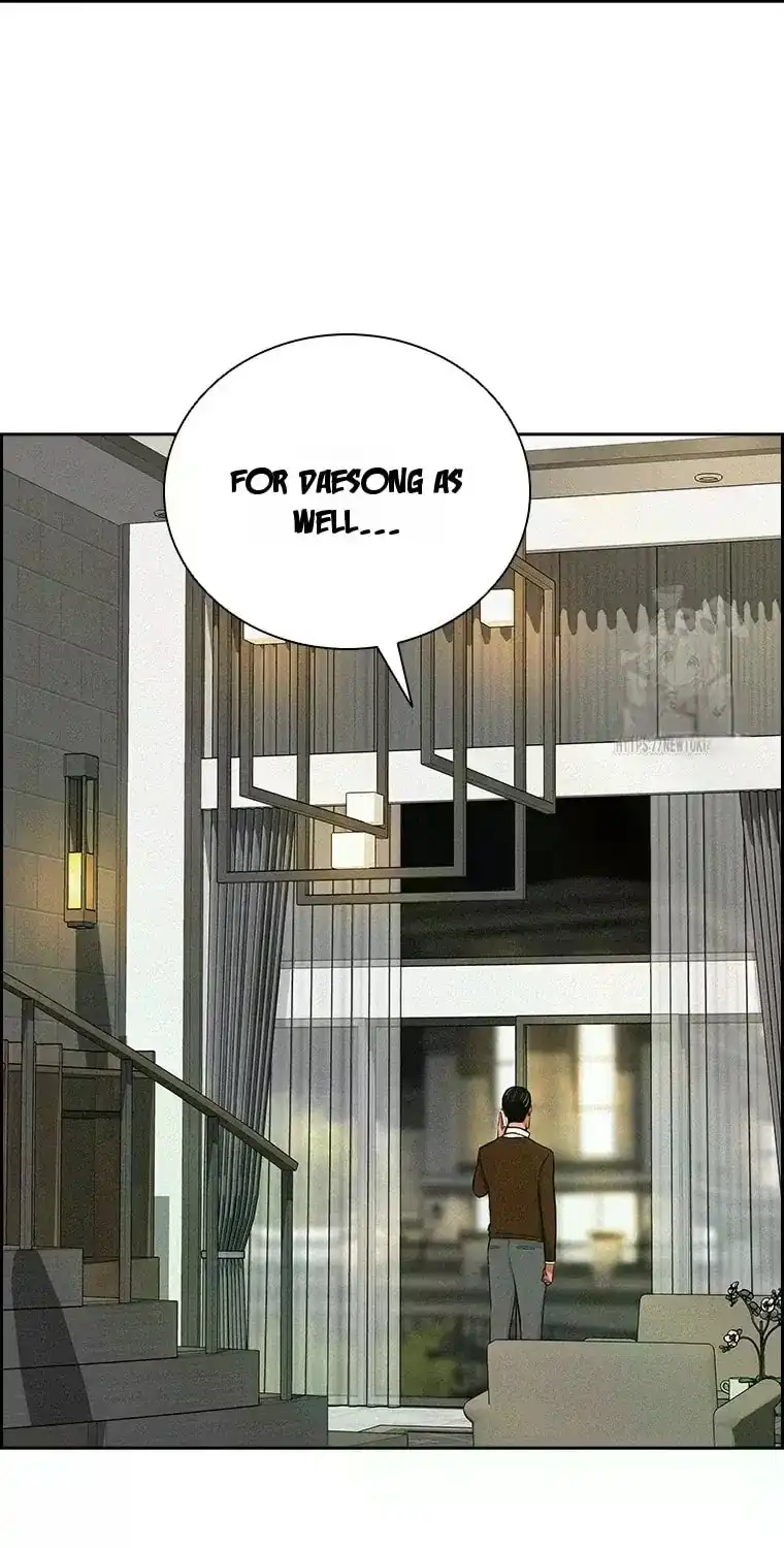 Read Lord Of Money Manga Online