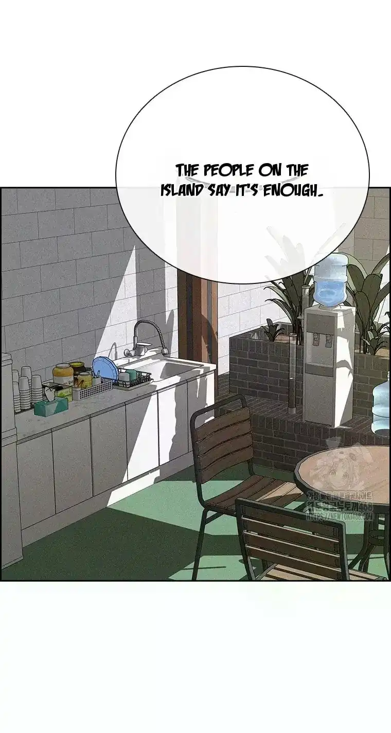 Read Lord Of Money Manga Online