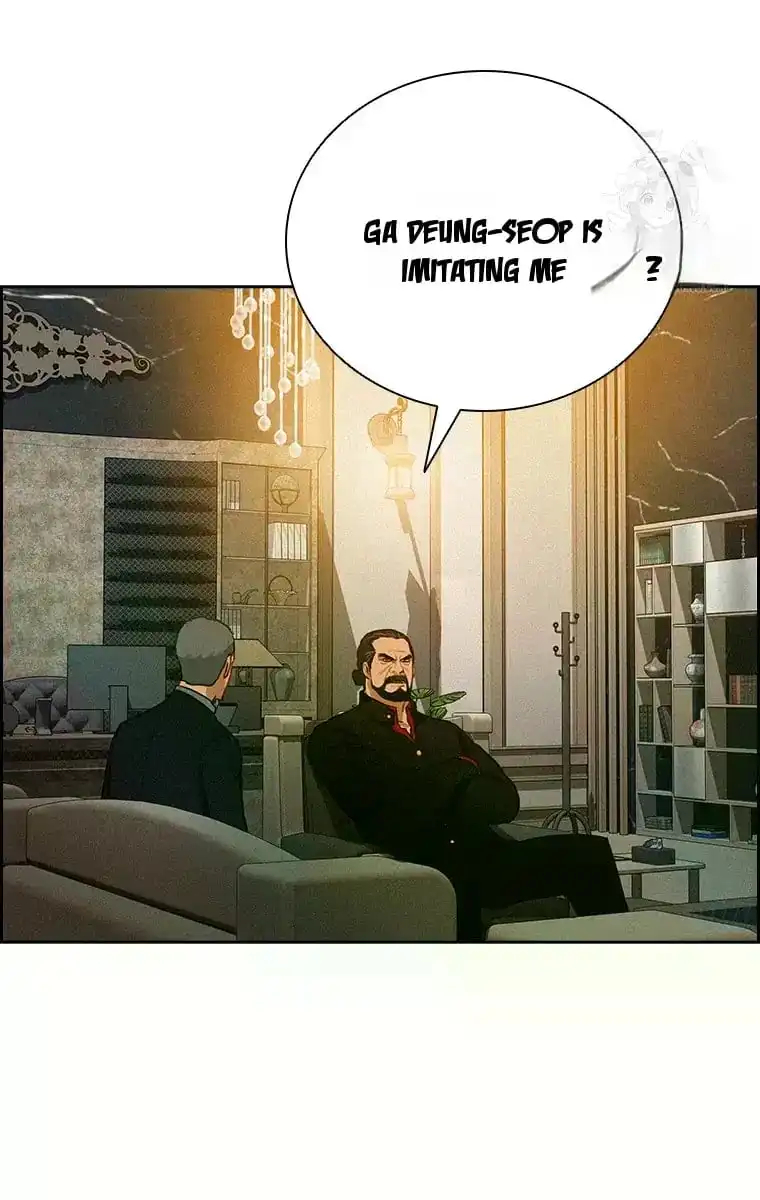 Read Lord Of Money Manga Online