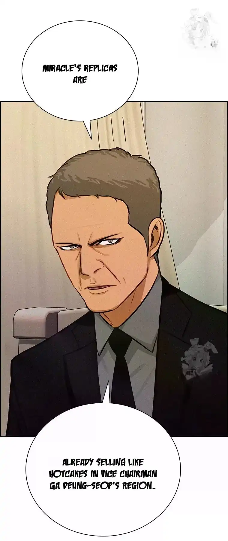 Read Lord Of Money Manga Online