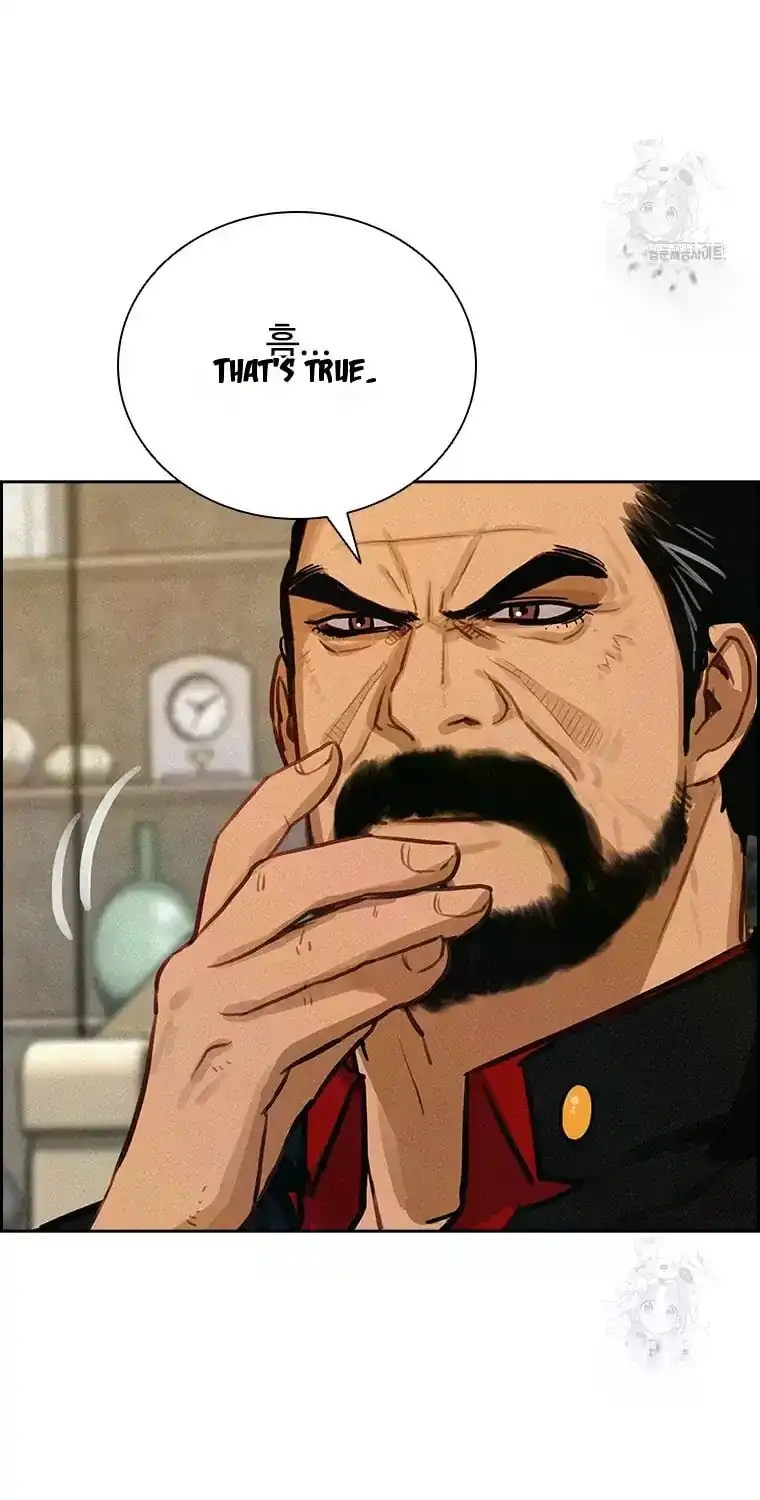 Read Lord Of Money Manga Online