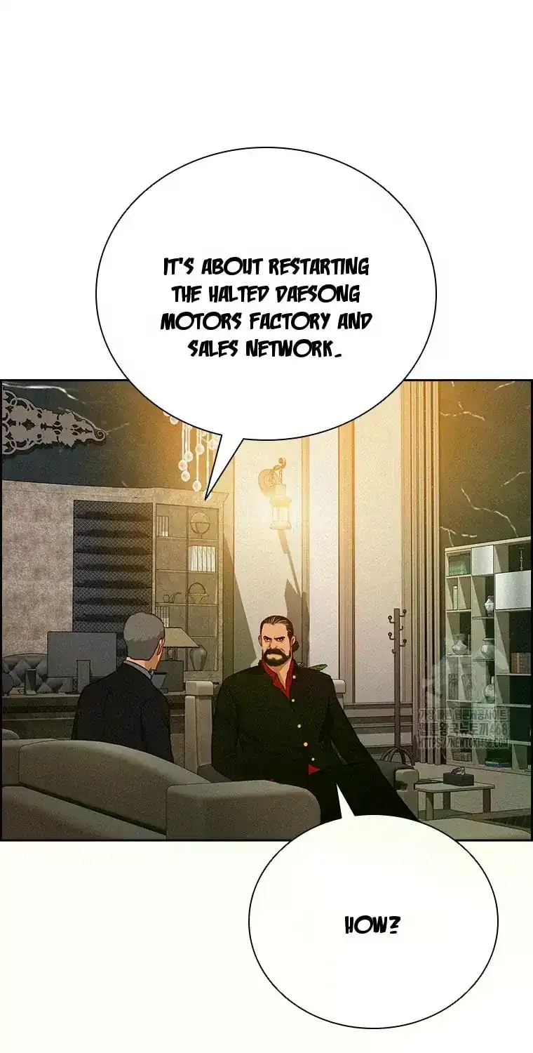 Read Lord Of Money Manga Online
