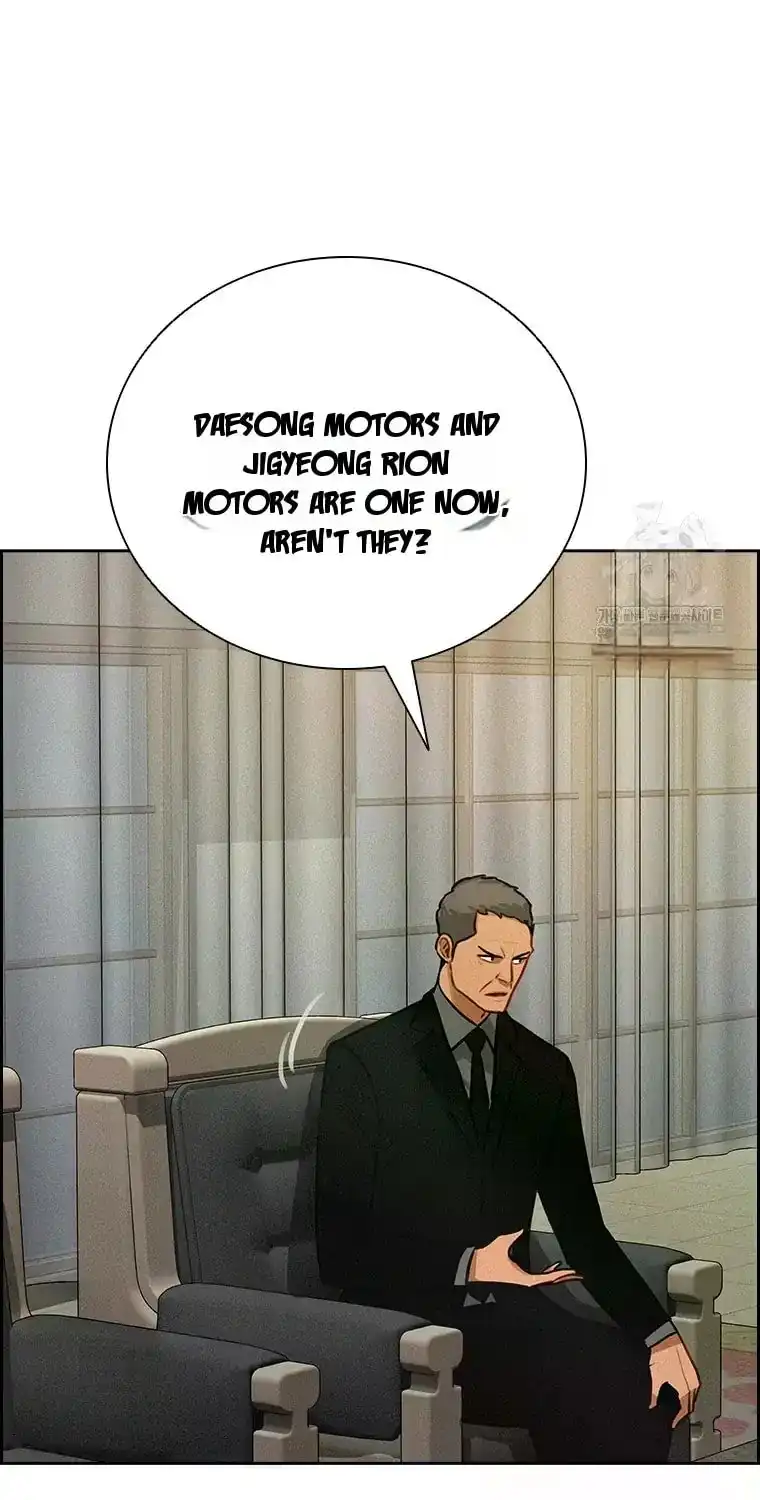 Read Lord Of Money Manga Online