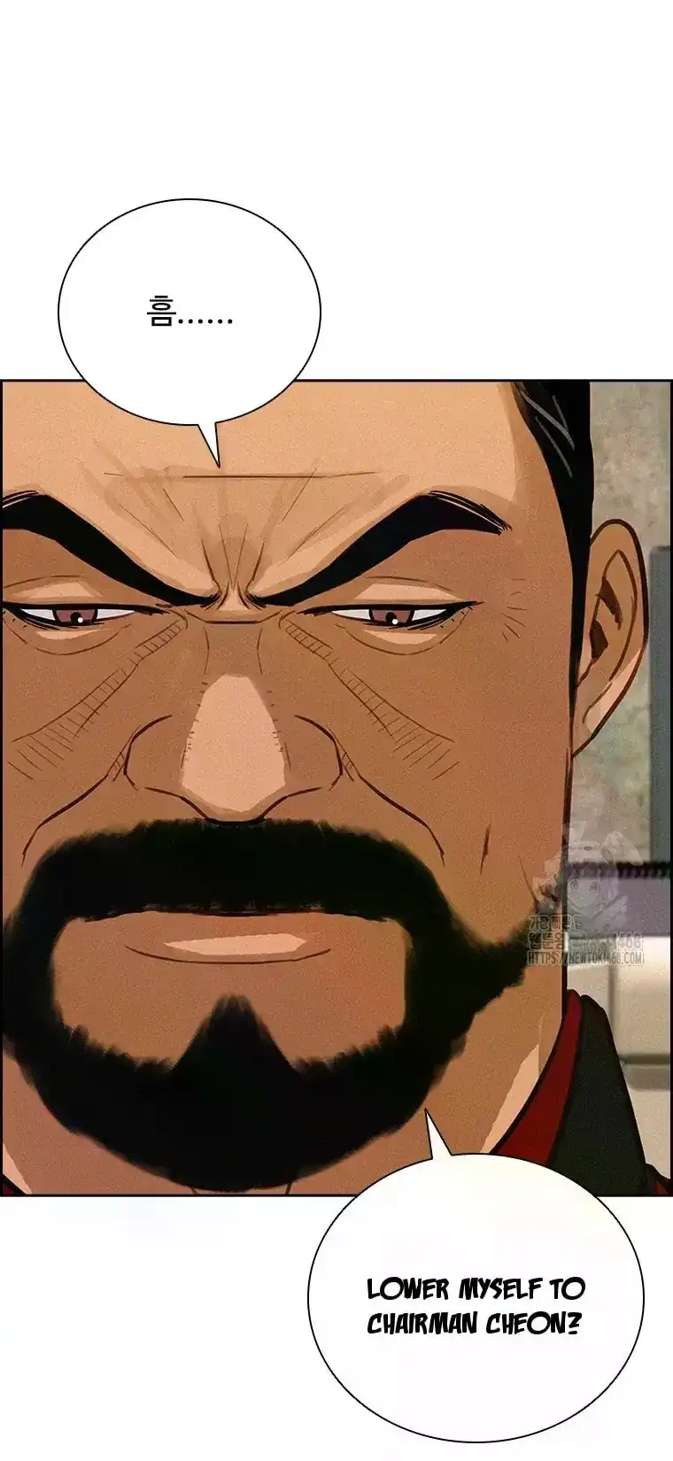 Read Lord Of Money Manga Online