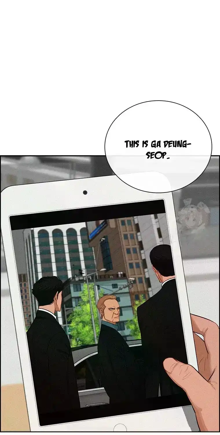 Read Lord Of Money Manga Online