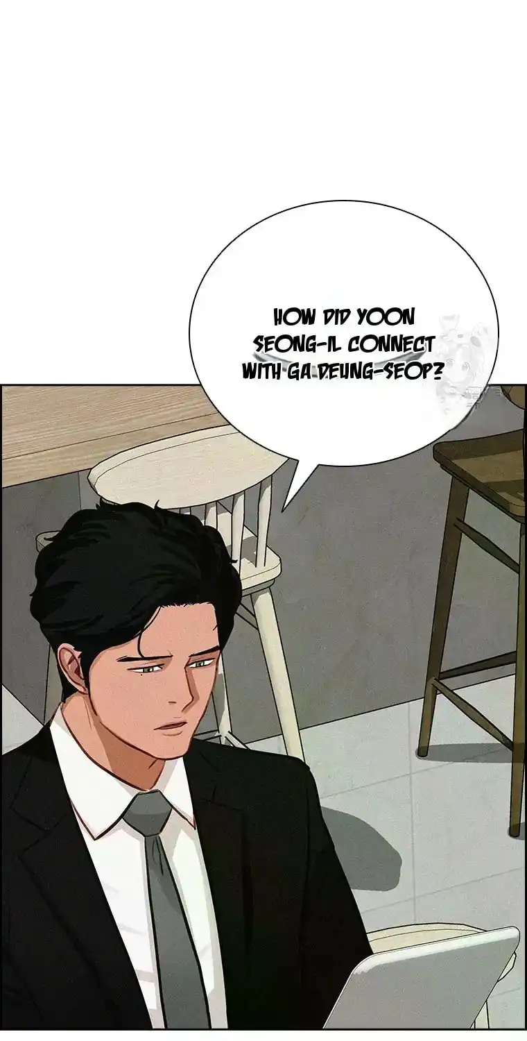 Read Lord Of Money Manga Online