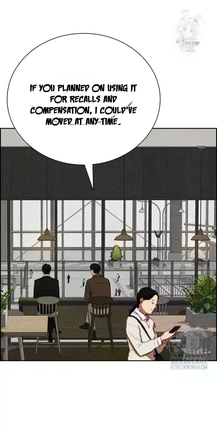 Read Lord Of Money Manga Online