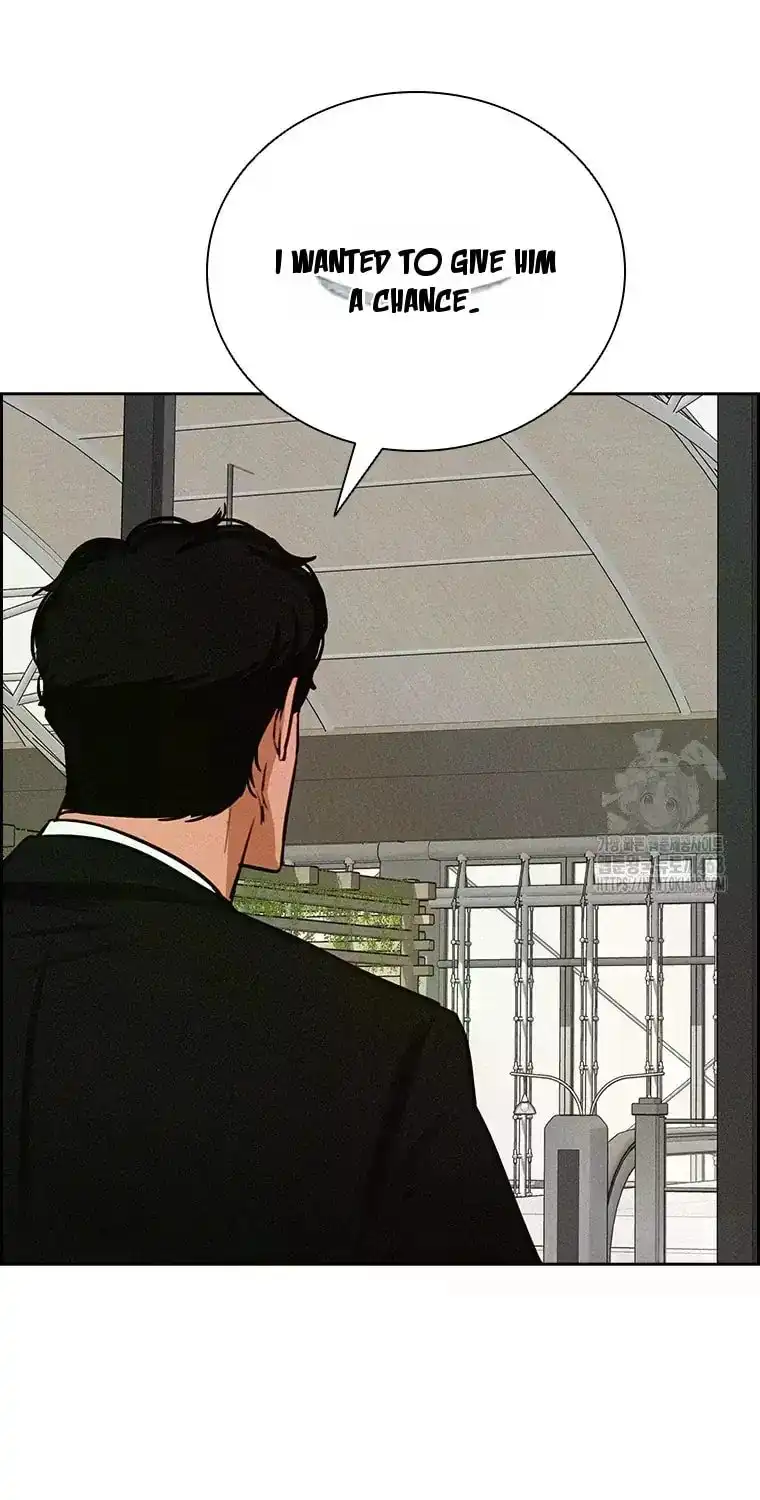Read Lord Of Money Manga Online