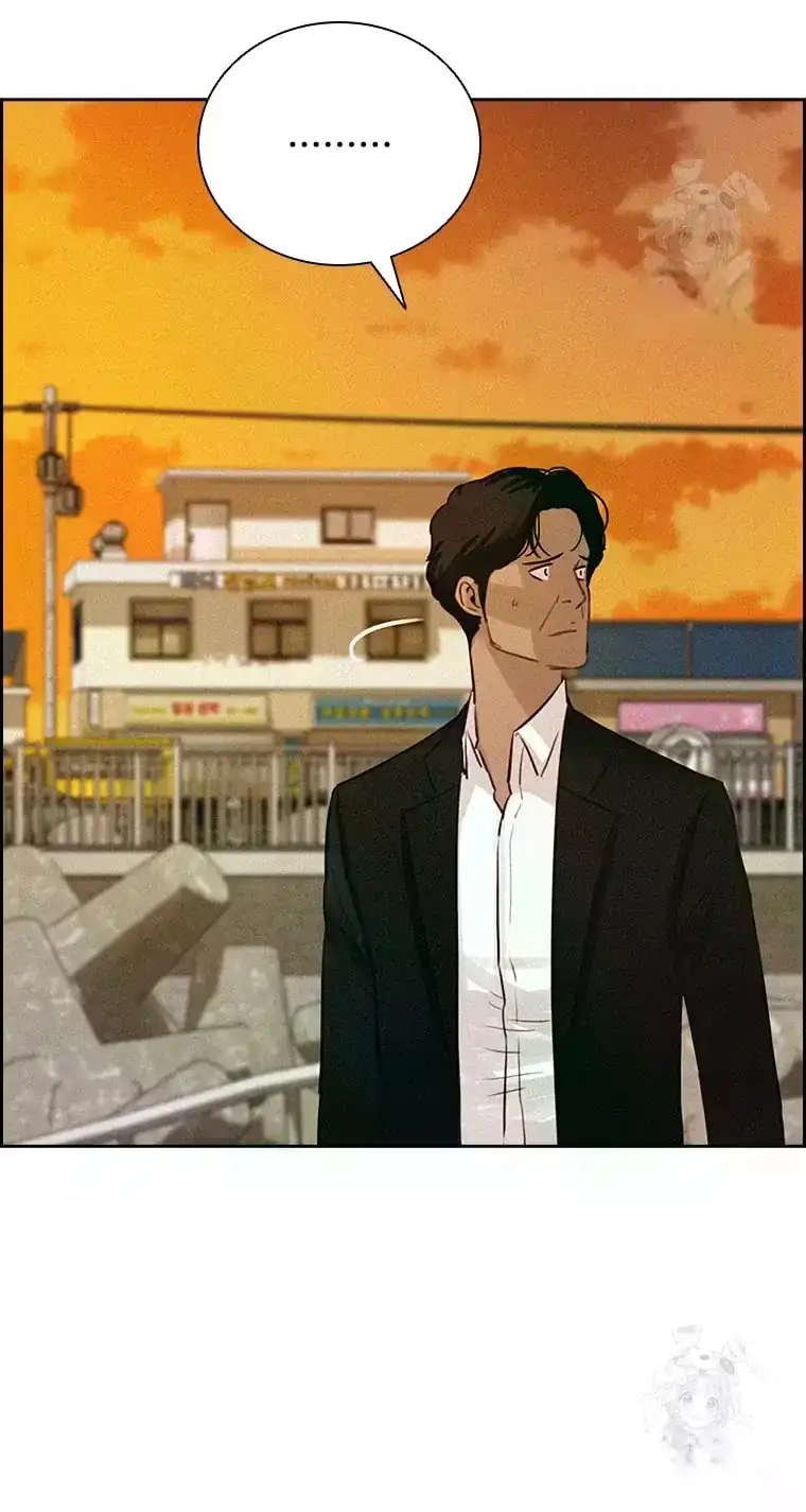 Read Lord Of Money Manga Online