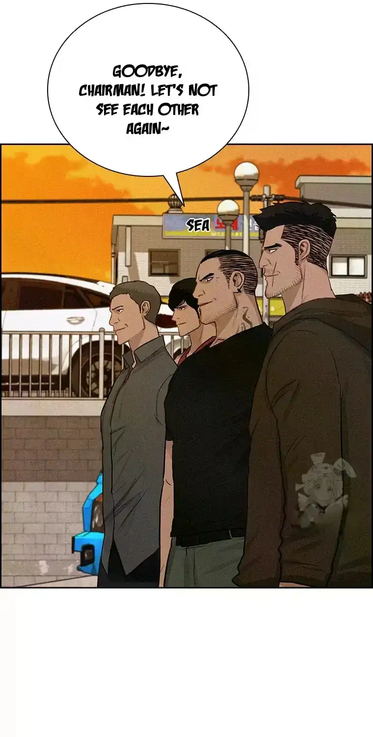 Read Lord Of Money Manga Online
