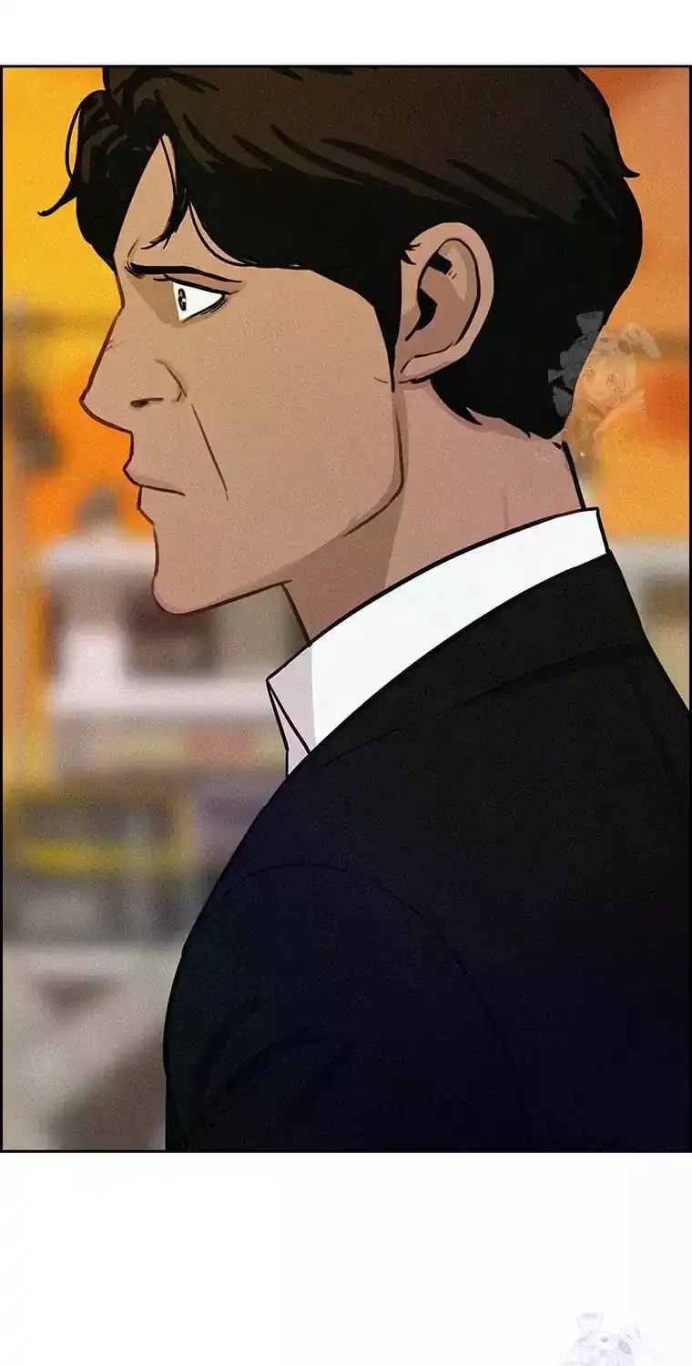 Read Lord Of Money Manga Online