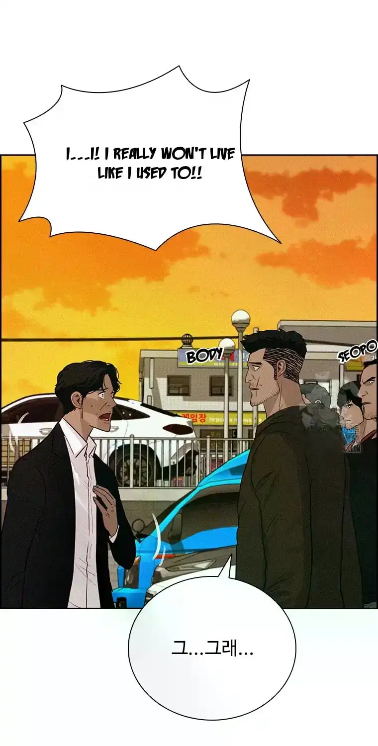 Read Lord Of Money Manga Online