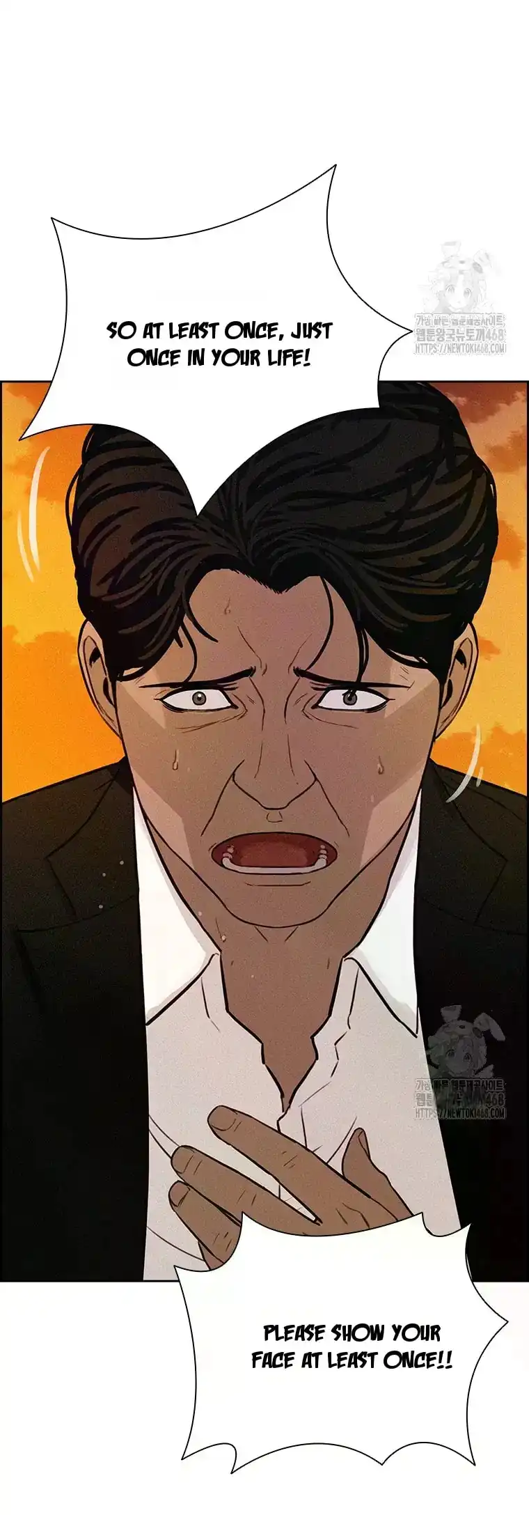 Read Lord Of Money Manga Online