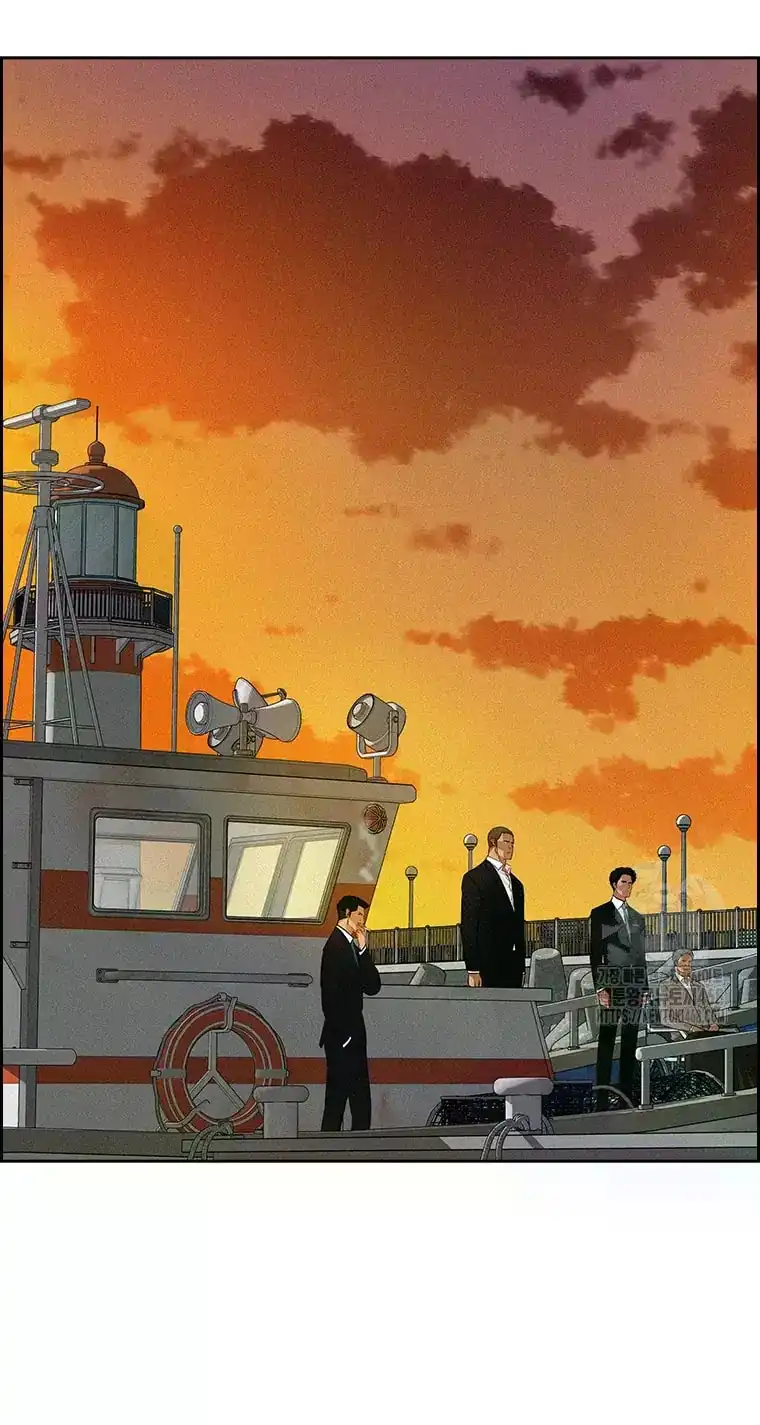 Read Lord Of Money Manga Online