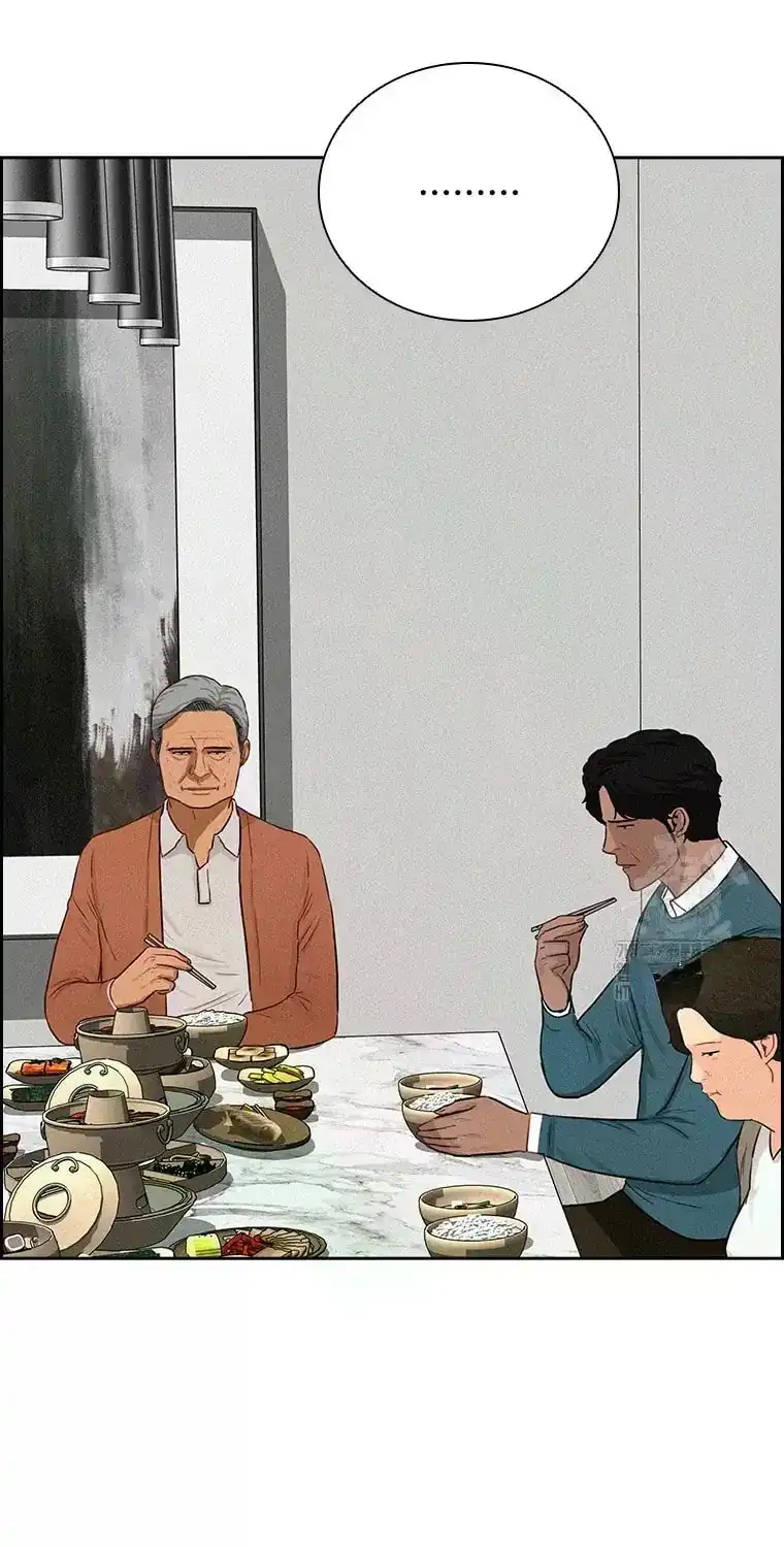 Read Lord Of Money Manga Online