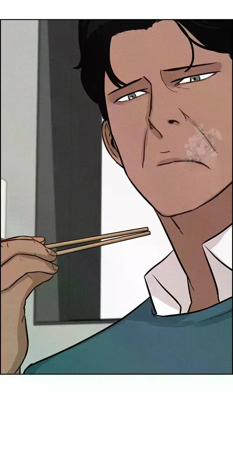 Read Lord Of Money Manga Online