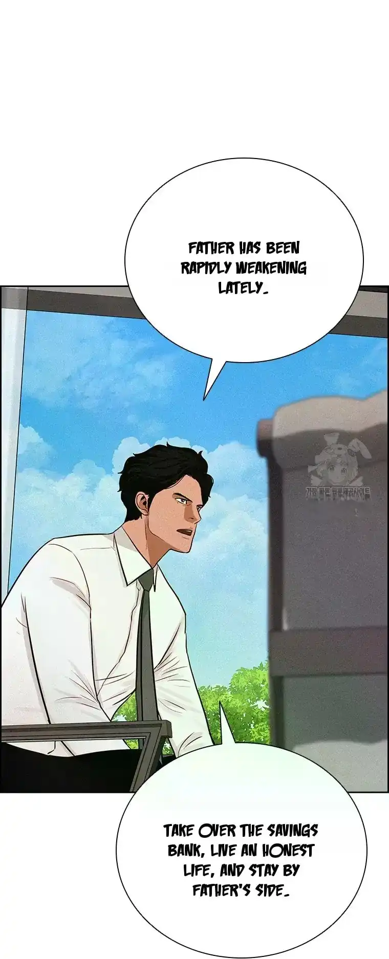 Read Lord Of Money Manga Online
