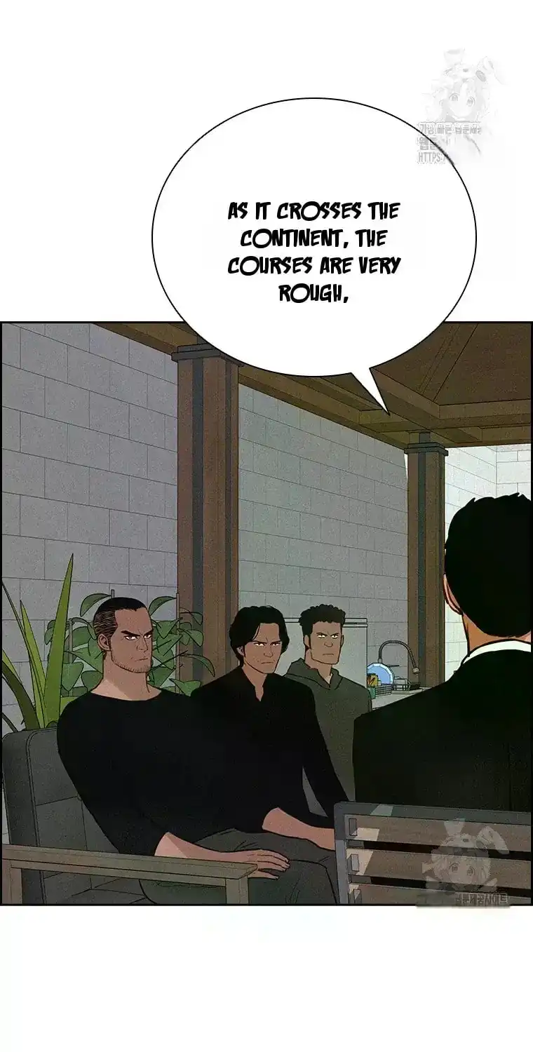 Read Lord Of Money Manga Online
