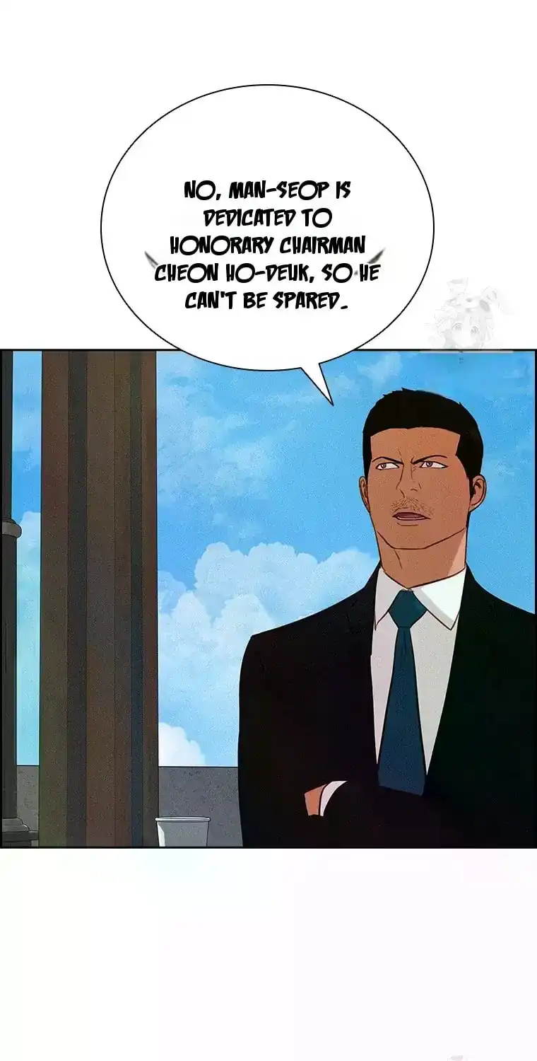 Read Lord Of Money Manga Online