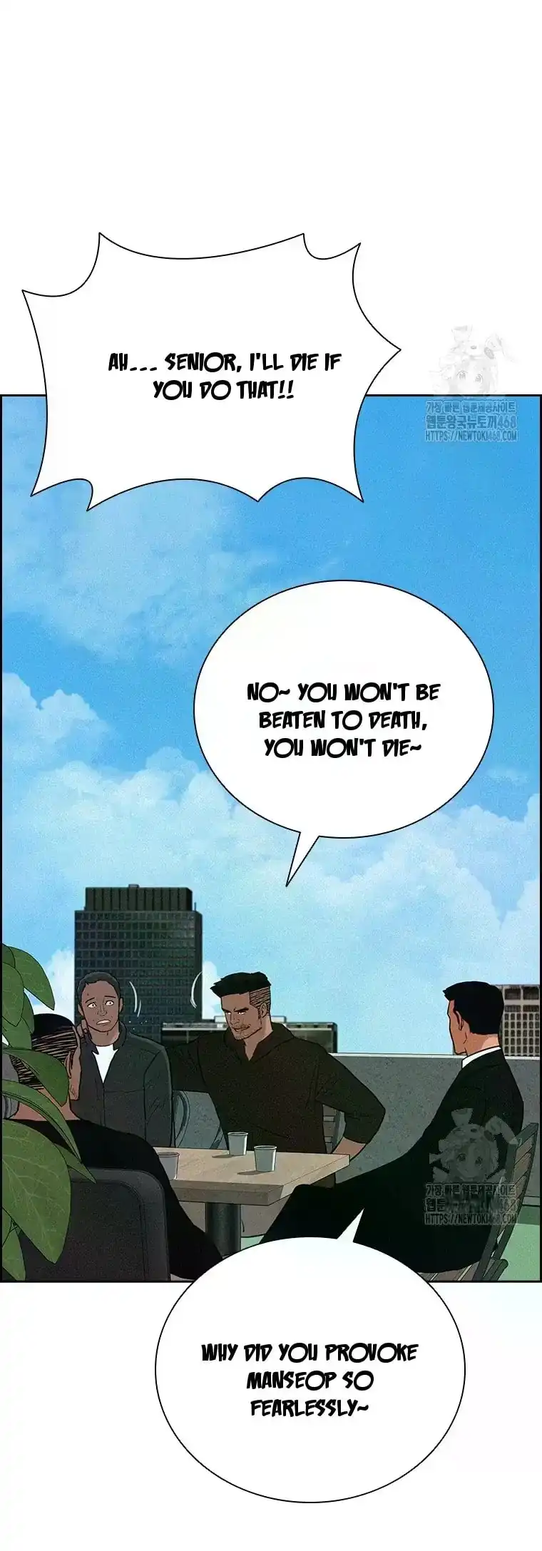 Read Lord Of Money Manga Online