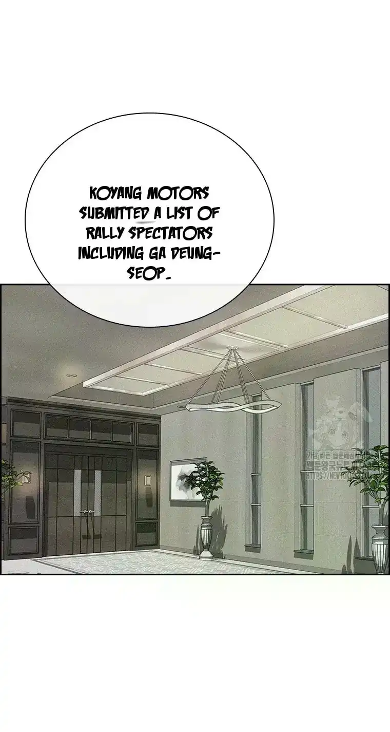 Read Lord Of Money Manga Online