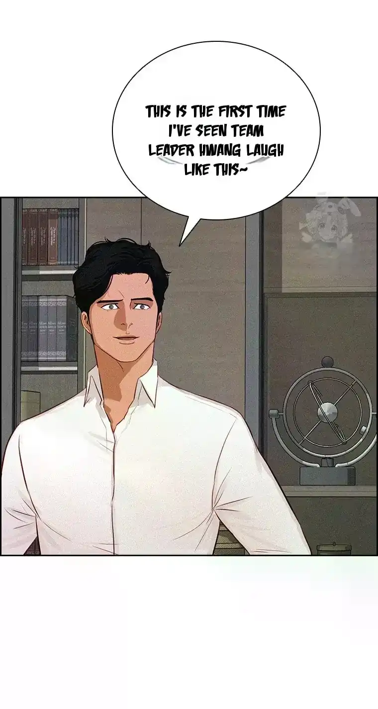 Read Lord Of Money Manga Online