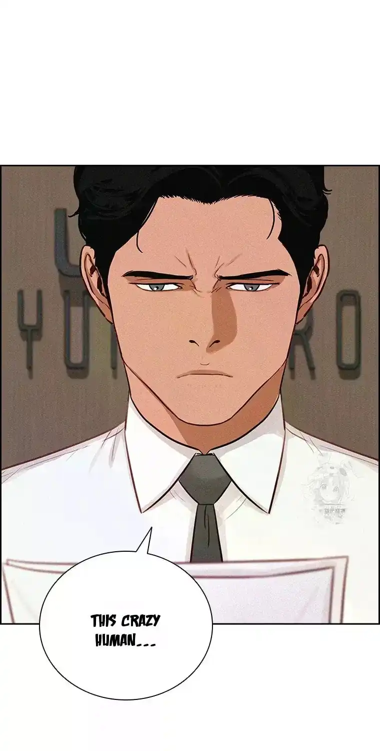 Read Lord Of Money Manga Online
