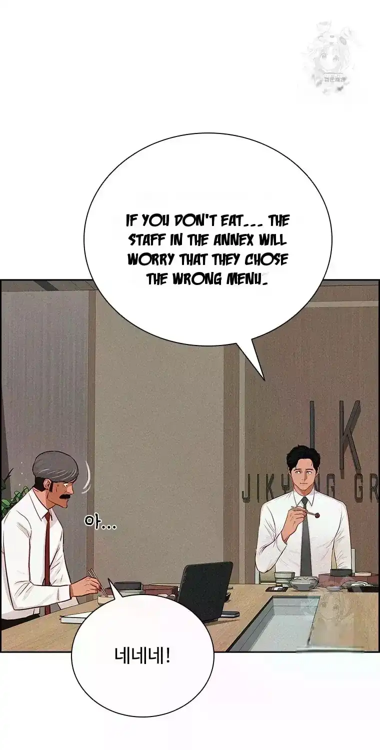 Read Lord Of Money Manga Online