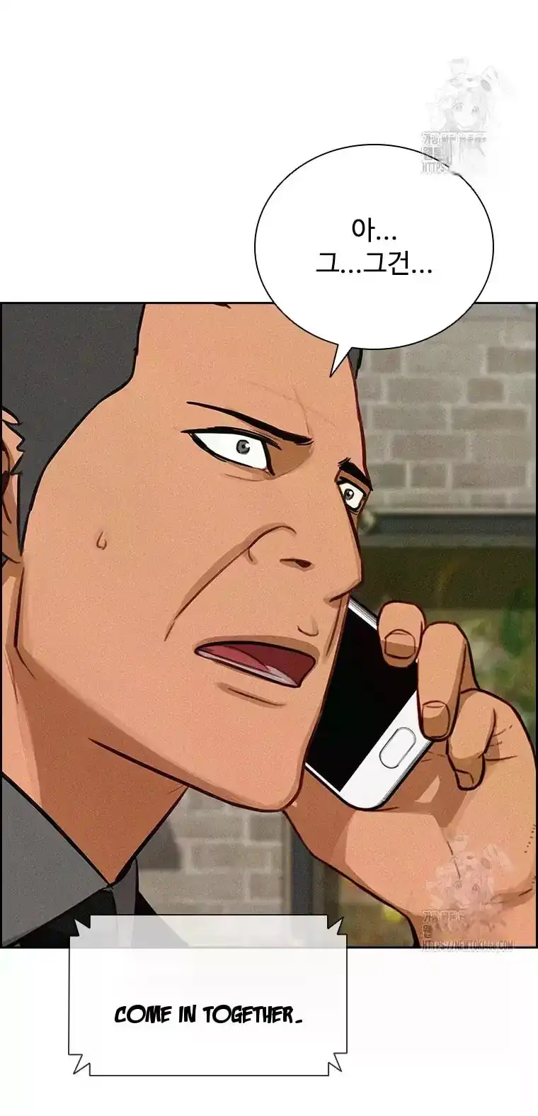 Read Lord Of Money Manga Online