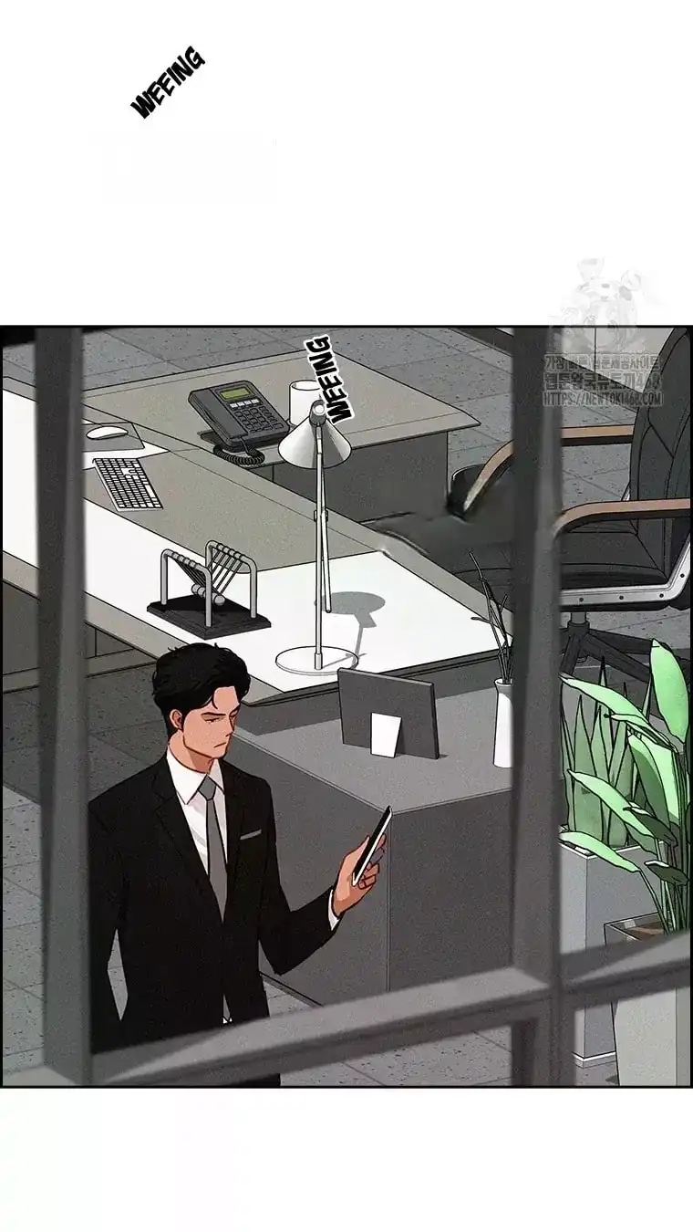Read Lord Of Money Manga Online